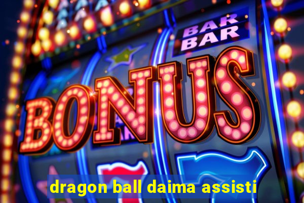 dragon ball daima assisti